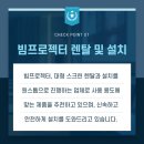 이안아이티