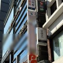 대치동피부과 | 리쥬란힐러 효과 잘 본 곳 후기