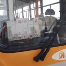신동리농장 이미지