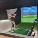 다온골프연습장 이미지