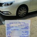 전주지역자활센터번개세차
