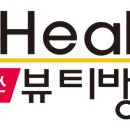 닥터뱅크 이미지