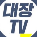 경매저널