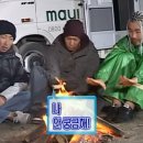 세마이 - 금정구 장전로12번길 30 | 세마이