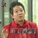 해말금 이미지
