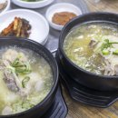 갈평옻닭집 이미지