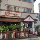 신이내린족발 이미지