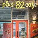 강서구-82 이미지