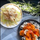 중식 조리 기능사 요리 배워보기 이미지