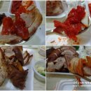 이가네왕족발보쌈 이미지