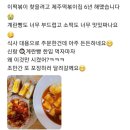 현스낵상점