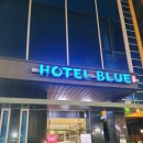 옐로마린호텔 이미지