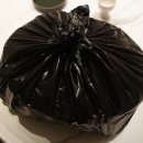 울산 반구동 맛집, 정자회포장센타 회 야식은 역시 모듬회가 정답!