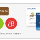 청계동 주민센터 이미지