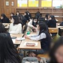 금릉중학교 이미지