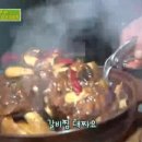 대왕갈비 - 양양군 | 대왕갈비