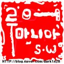 뉴월드안경 이미지