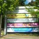 문예회관 교차로 이미지