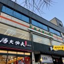 발리노래연습장 이미지