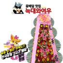 아젠토피오레컨벤션 이미지