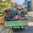 폐기물수거철거환경자원 이미지