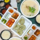 한양스크린골프 이미지