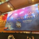 탑메디텍 이미지