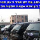 현대인력개발 이미지