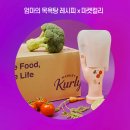 크리에이티브레시피
