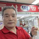 떡누리방앗간