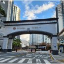 우남체육관 이미지