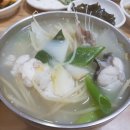 동해생아구나라 이미지