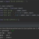 오류 이미지