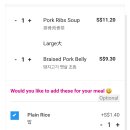 해피라이스푸드 이미지