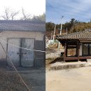 전라남도청년예술가협동조합 이미지