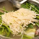 궁원복집 이미지