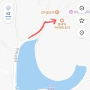 쏠카페 - 울주군 등억알프스로 343 | 물멍가능 경산 폭포카페 쏠 바이 자이언트트리 방문후기
