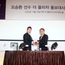 한신프라자 이미지