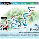 선인레져스포츠 Daum카페