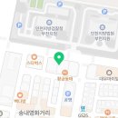 법무법인카이로스 이미지