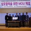 동양산업 이미지