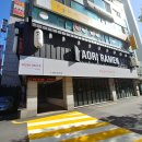 오목교역 2번출구 이미지