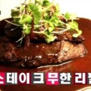 무한통신 이미지