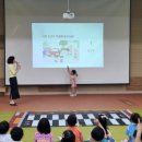 한들 유치원 이미지