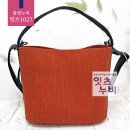 통영잇츠누비