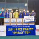 고한읍행정복지센터 이미지