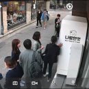 인생네컷 이미지