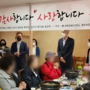 ㈜보광 이미지