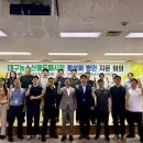 농수산물도매시장 이미지