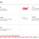 미스터피자남포점 이미지